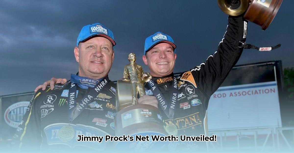 jimmy-prock-net-worth